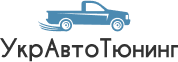 El Auto